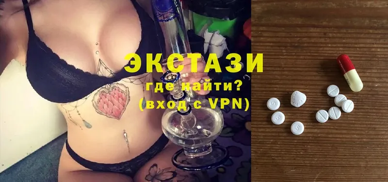 купить   OMG как войти  Ecstasy TESLA  Михайловск 